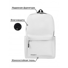 Рюкзак школьный оптом