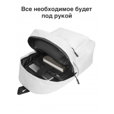 Рюкзак школьный оптом
